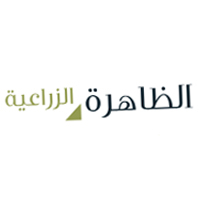 شركة-الظاهرة-الزراعية